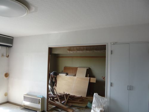 Before
