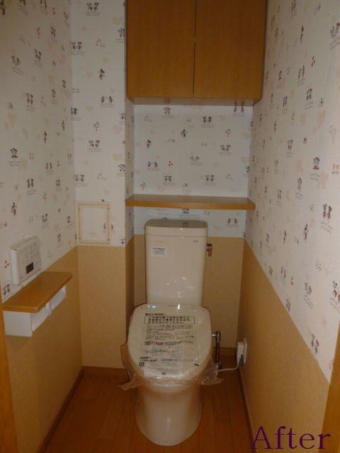 Ａｆｔｅｒ
