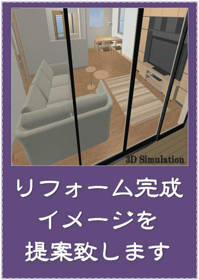 3Dタイトル2.PNG