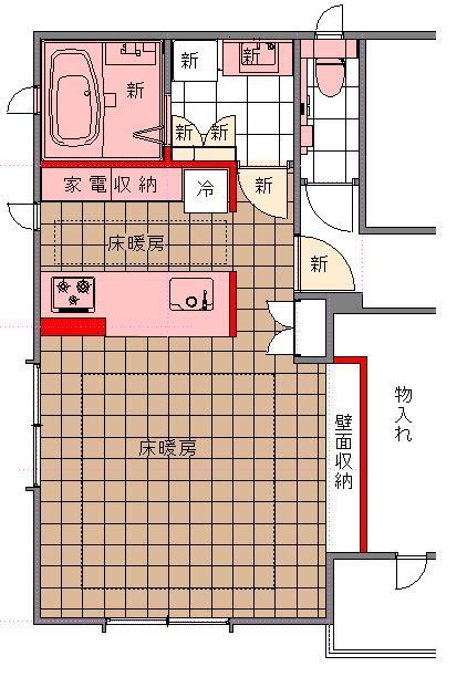 平面図施工後